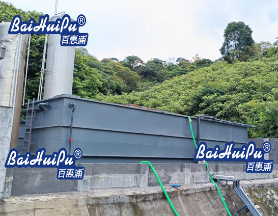 廣州某制藥廢水項目現場