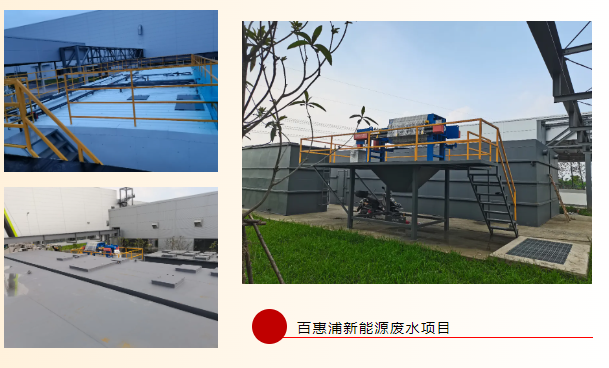 企業微信截圖_17115084351347.png