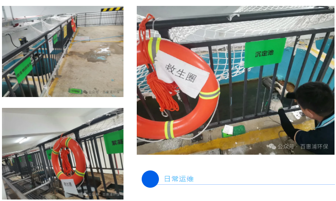 企業(yè)微信截圖_17224927088149.png