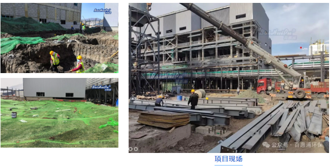 企業(yè)微信截圖_17436452347576.png